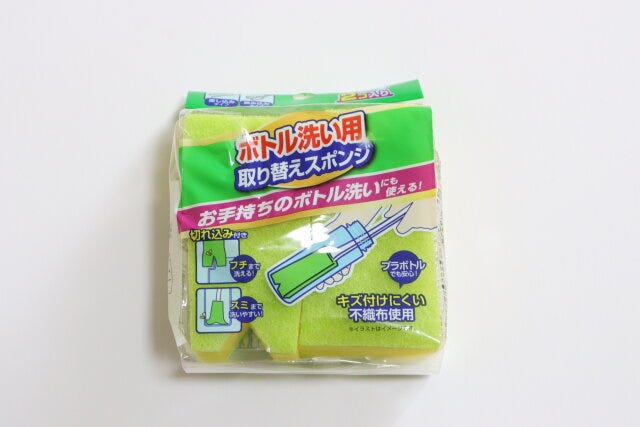 取り替えできるボトル洗いスポンジソフト2P　パッケージ