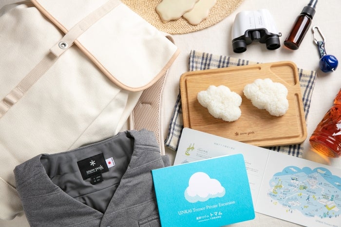 雲ガールステイ／画像提供：星野リゾート