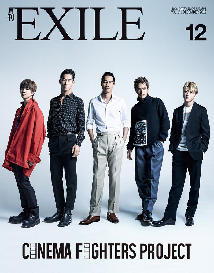 三代目jsb今市隆二 不安はあった Exile Akiraら表紙登場で Cinema Fighters Project 語る モデルプレス