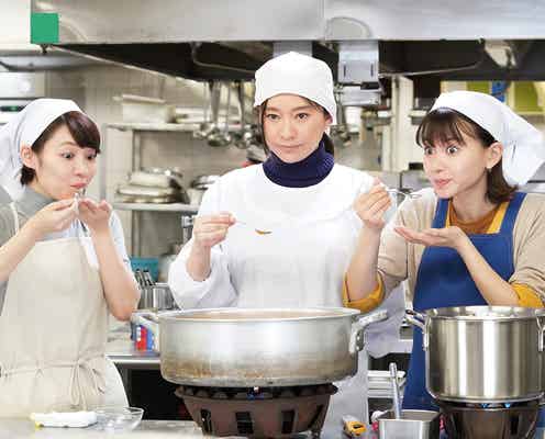 篠原涼子主演ドラマ「ハケンの品格」第3話あらすじ