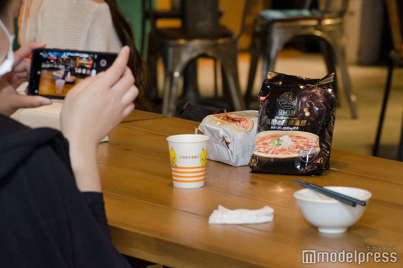 (C)モデルプレス