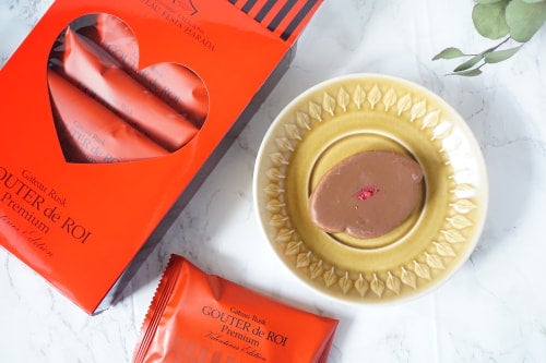 グーテ・デ・ロワ・プレミアム バレンタインエディション