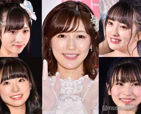 芸能界引退の渡辺麻友へ “後継者”小栗有以らAKB48後輩から尊敬と感謝の思い「ずっとずっと大好きです」