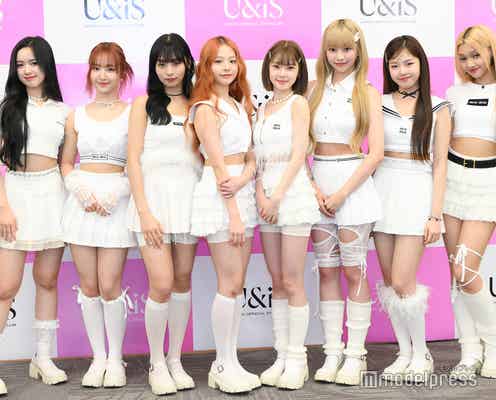 「UNIVERSE TICKET」から誕生「UNIS(ユニス)」初来日会見 ナナが今後の目標宣言「世界中の沢山の人から愛されるチームに」【プロフィール一覧】