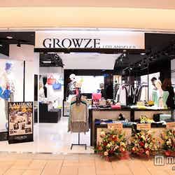 2月28日にオープンした「GROWZE」ルミネエスト新宿店