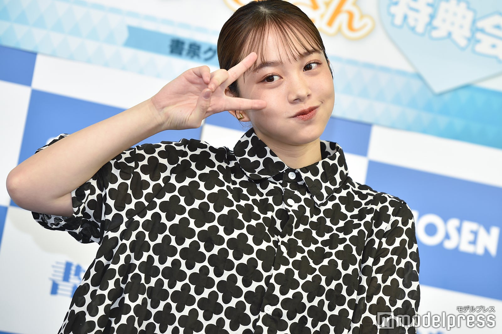 新田あゆな（C）モデルプレス