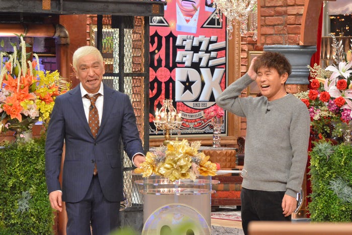 ダウンタウン(左から)松本人志、浜田雅功(C)読売テレビ