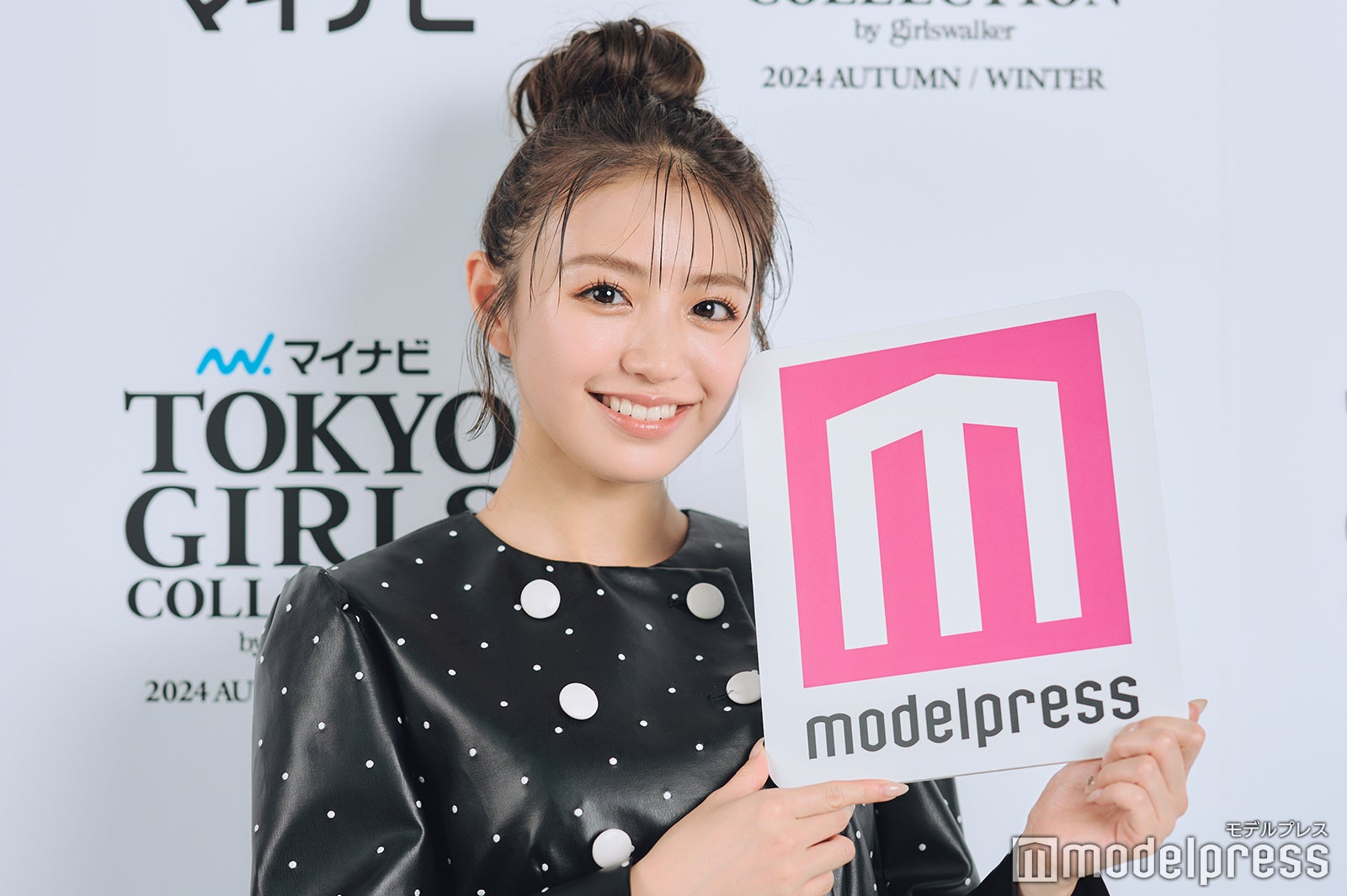 香音（C）モデルプレス