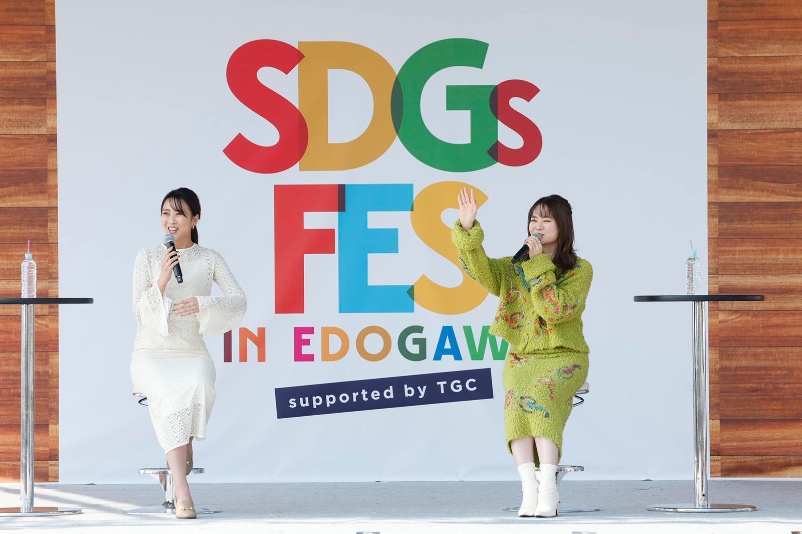 山田真以、山崎怜奈（C）SDGs FES in EDOGAWA 2023