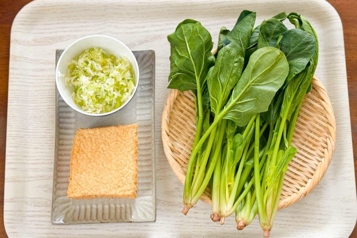 ほうれん草と厚揚げの中華炒め