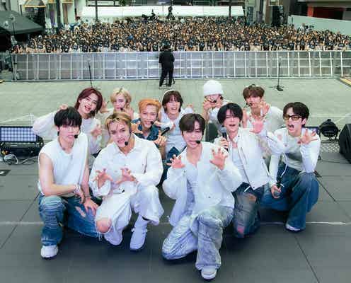 INI、新宿でゲリラライブ開催 ファン800人招待【THE ORIGIN】