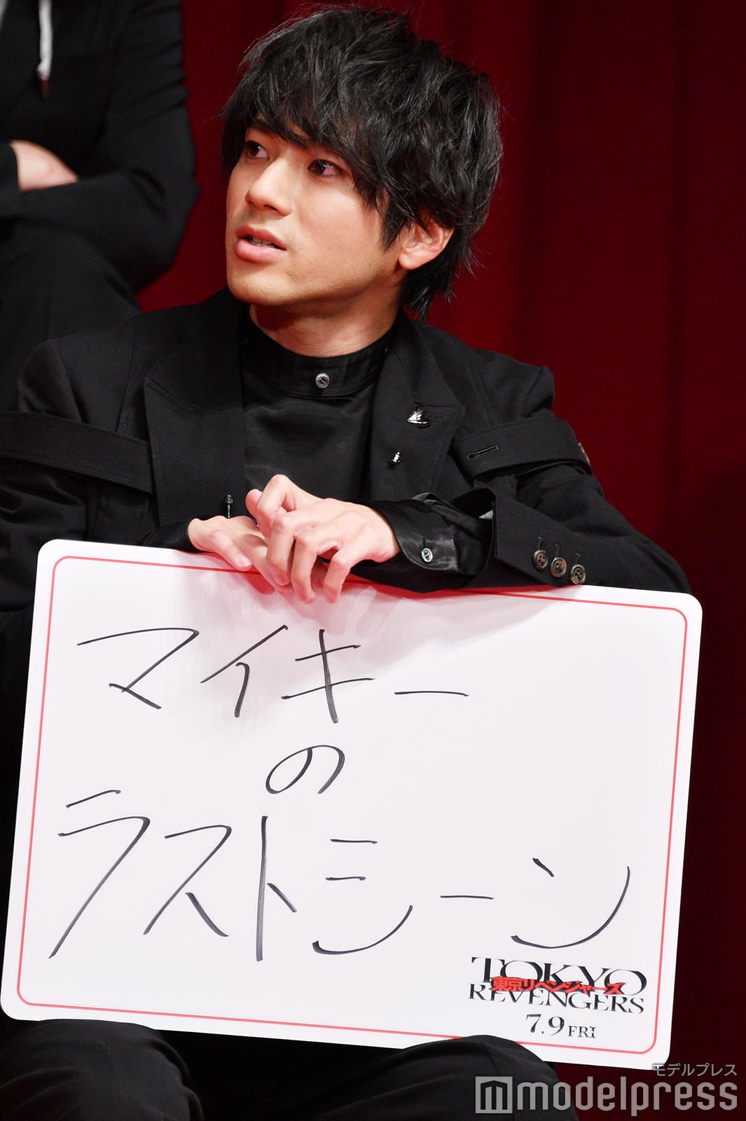 山田裕貴（C）モデルプレス