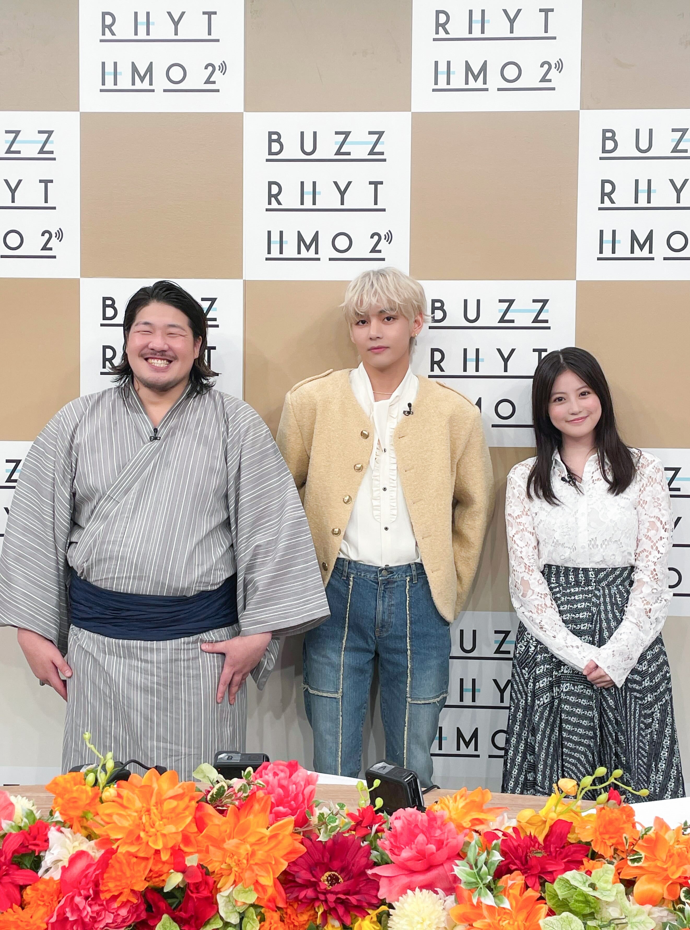 今田美桜、BTS・V＆一ノ瀬ワタルとの3ショットに反響 共演に「嬉しすぎる」「期待しかない」の声