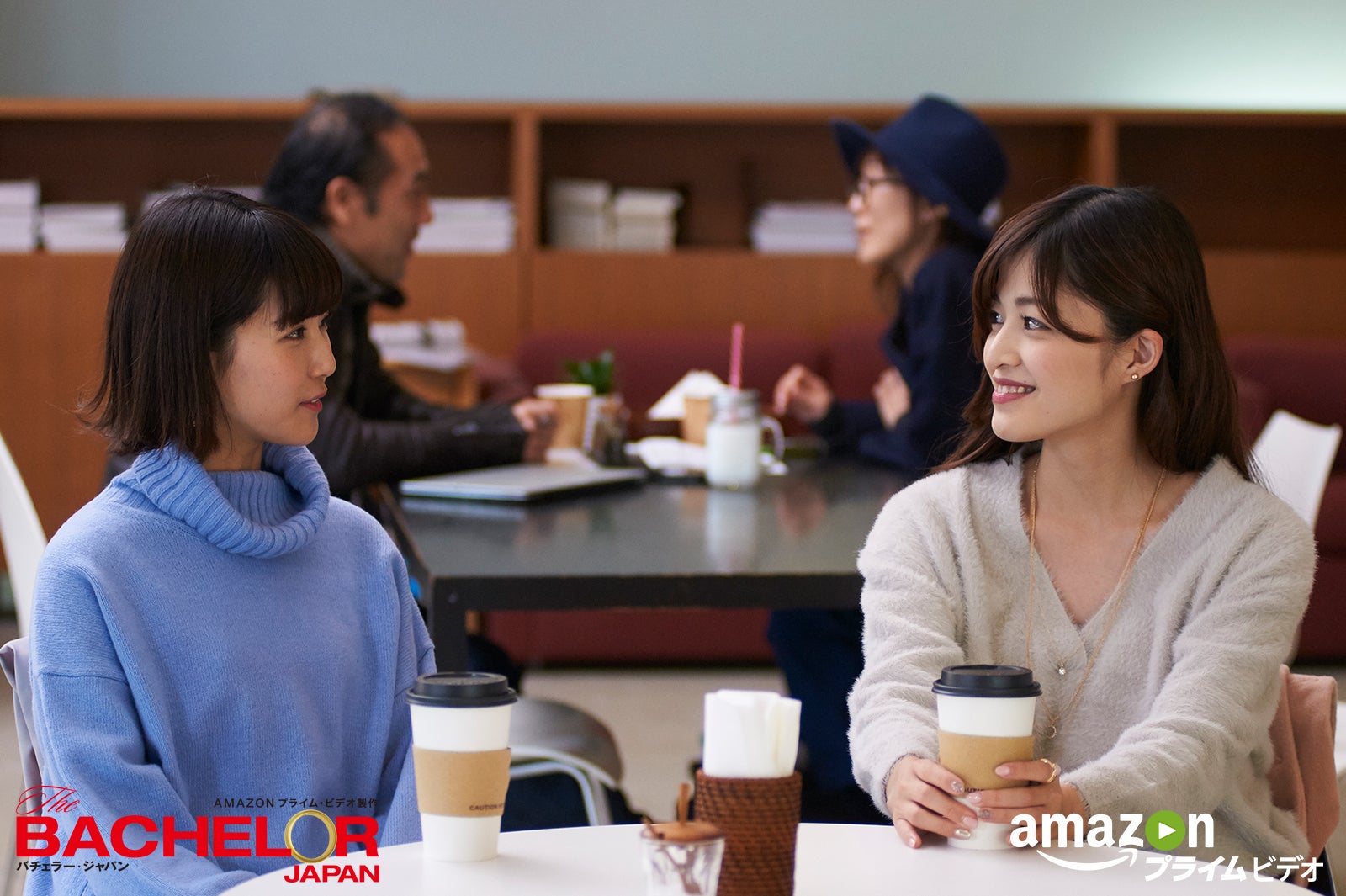 蒼川愛、森田紗英(C)2016 Warner Bros. International Television Production Limited. Allrights reserved.(C)YD Creation All rights reserved.