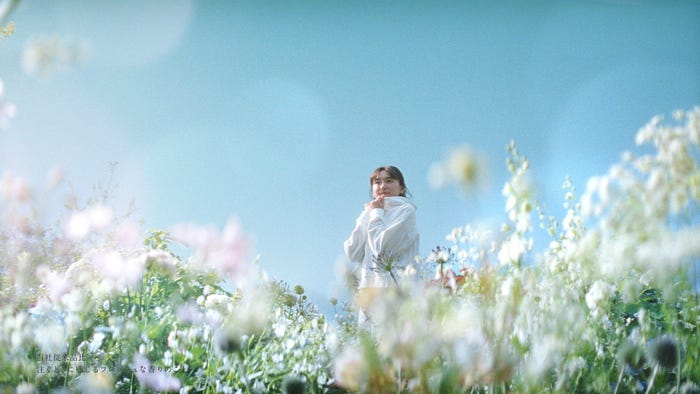 新垣結衣(提供画像)