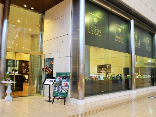 column_175812bbd9a0470293c0ace5504bf01f.