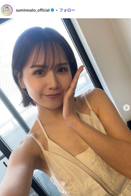 元AKB48メンバー、乗り物形の2色おにぎり＆オクラの肉巻き 子どものための手作り弁当「カッコいいね」「色合いも可愛い」の声