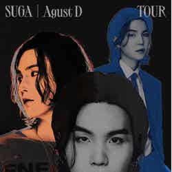 「SUGA | Agust D TOUR ‘D-DAY’ THE FINAL」ポスター（C）BIGHIT MUSIC