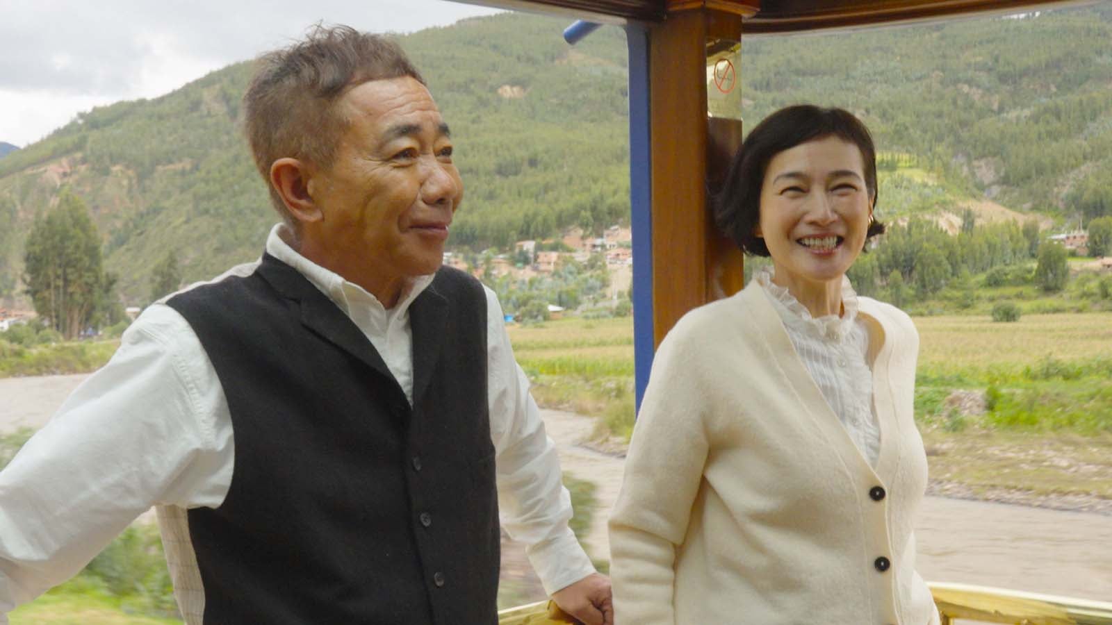 木梨憲武、安田成美「憲武 成美の 南米・インカ 夫婦道」（C）NHK