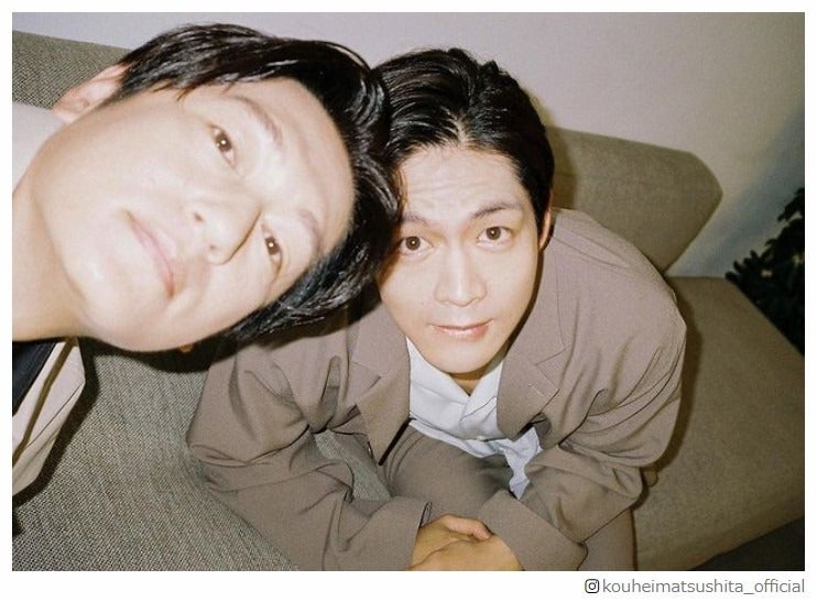 松下洸平＆井浦新、“最愛”再会ショットにファン感激「最強の2人」「素敵な関係」