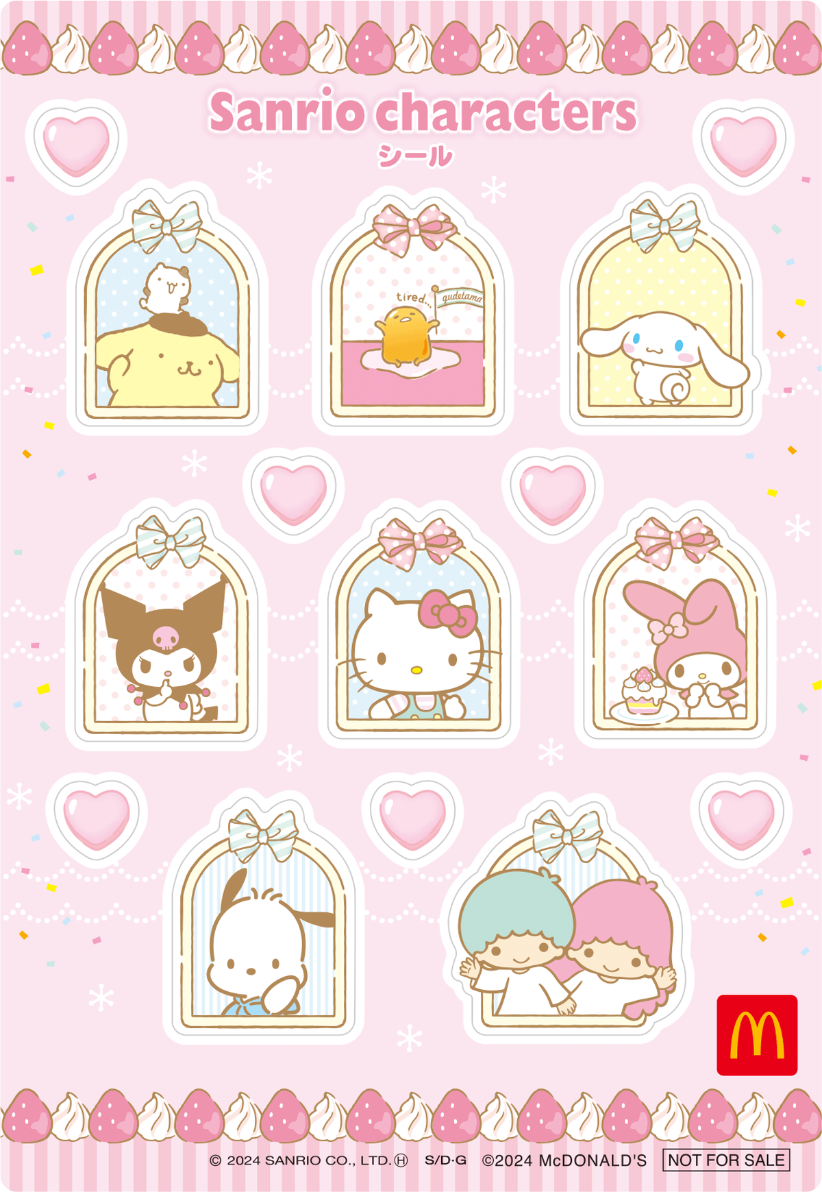 01サンリオキャラクターズ