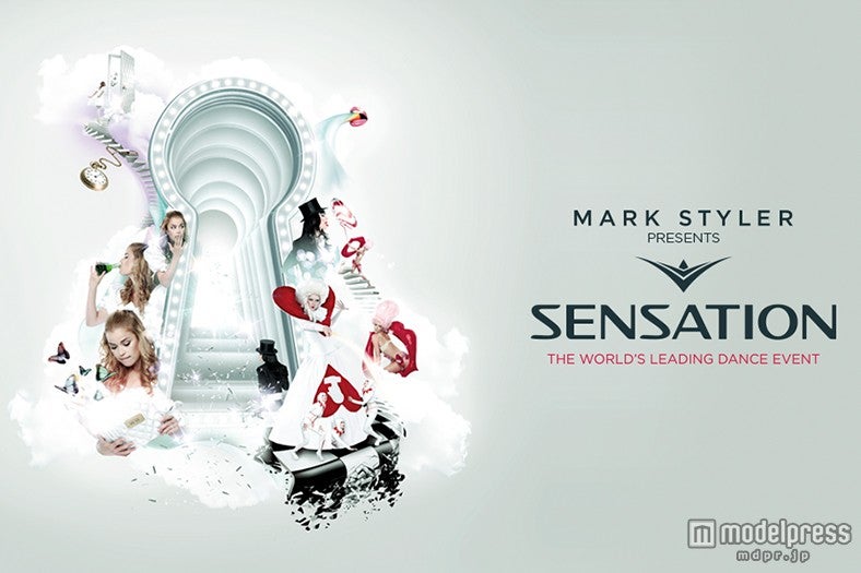 “世界一美しい”音楽フェス「SENSATION」、マークスタイラーのサポートが決定