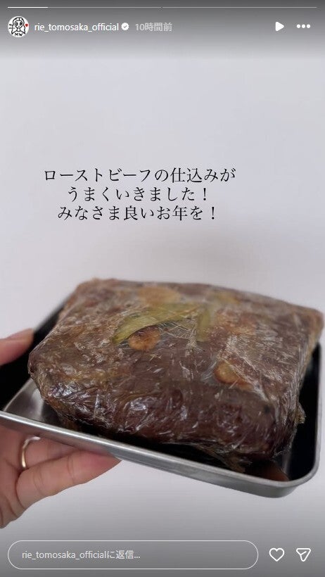 ともさかりえInstagramストーリーズより