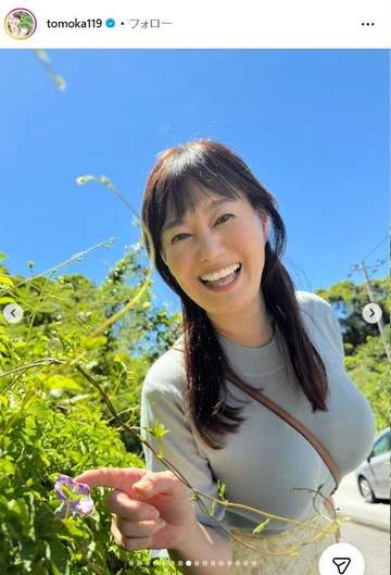 うわっ、全国にバレたw【相席食堂】凄すぎる 元NHK番組アナの破壊力ビジュ 千鳥もネットもあ然「ガチでエグい」「素晴らしい」「需要しかない」攻めすぎPスラ