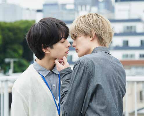 <飴色パラドックス 第6話>尾上&蕪木が再びキス?“AV斡旋疑惑”印南の取材の行方は?