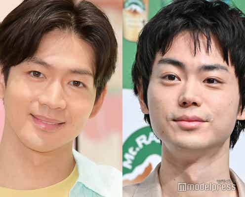 菅田将暉&松下洸平、“二度とやりたくないこと”が一致「絶対無理」