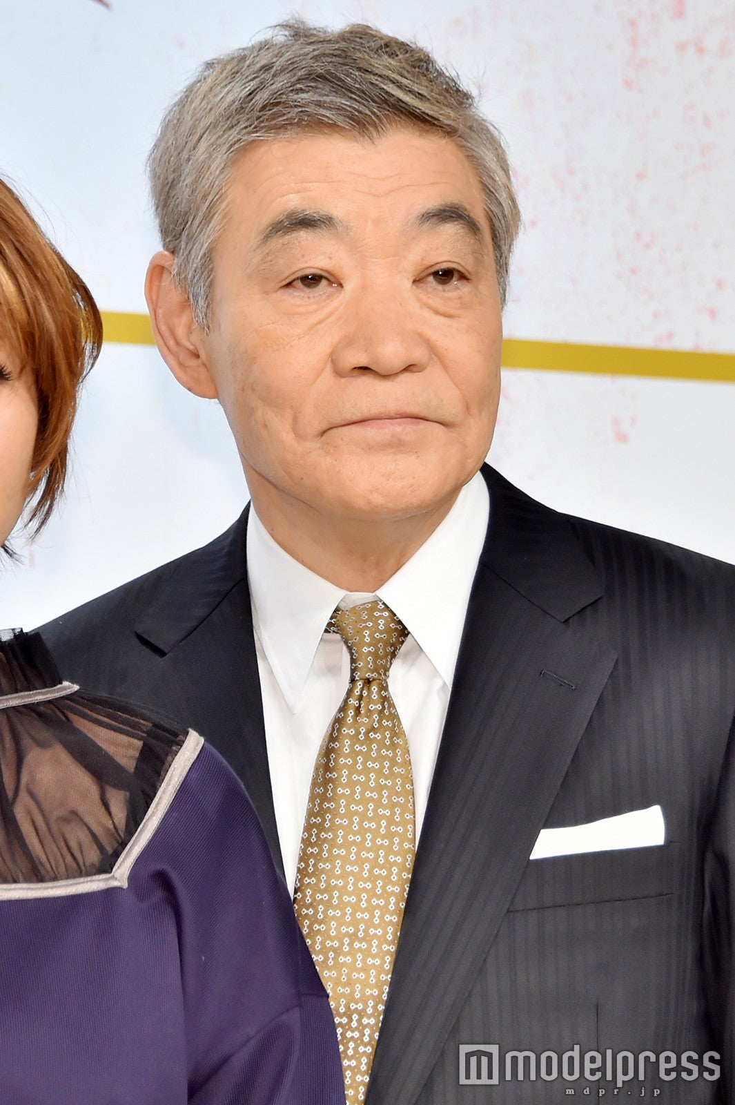 柄本明（C）モデルプレス