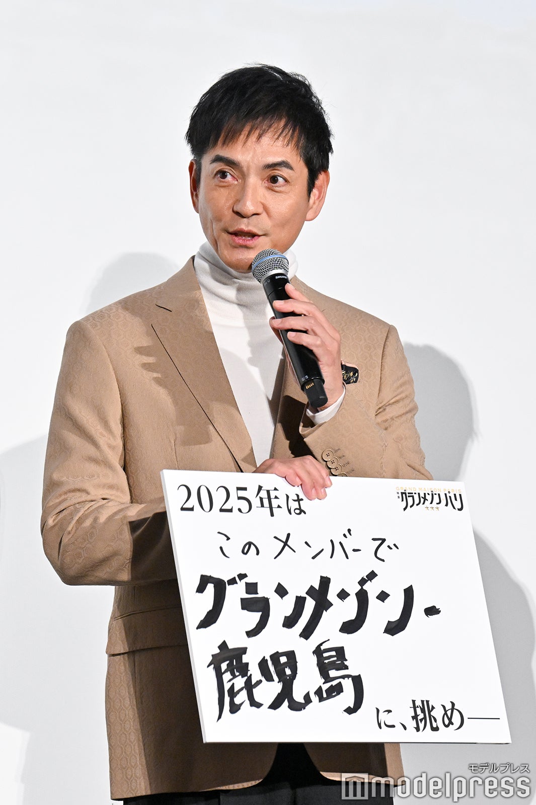 沢村一樹（C）モデルプレス