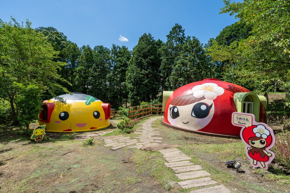 BIO-RESORT HOTEL＆SPA O Park OGOSE（提供画像）