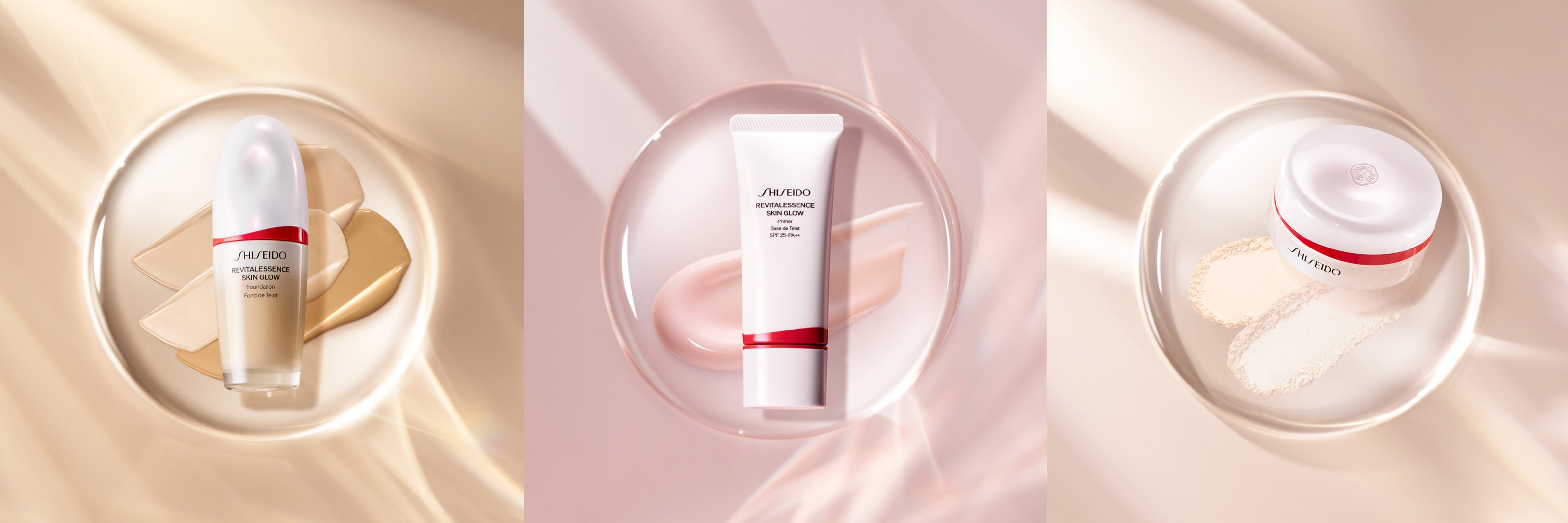 SHISEIDO「エッセンス スキン シリーズ」