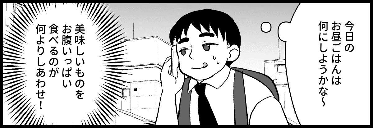 03_01_2