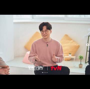 「ボヘミアン・ラプソディ」など有名映画を多数翻訳 韓国人気翻訳家に性犯罪の前科疑惑が浮上 SNSで「弁護士と対応検討中」と発表