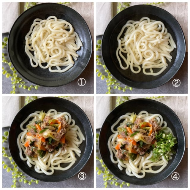 業務スーパーのプルコギを使ったうどんの作り方