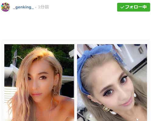 GENKING、荒木さやかとそっくり?“双子”比較ショットを公開