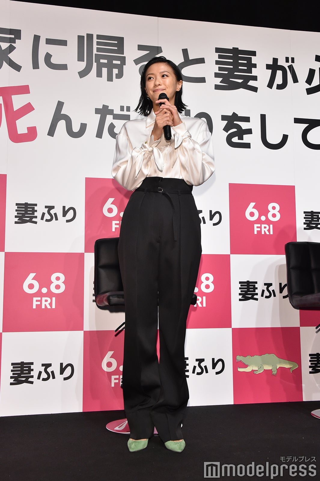 榮倉奈々（C）モデルプレス