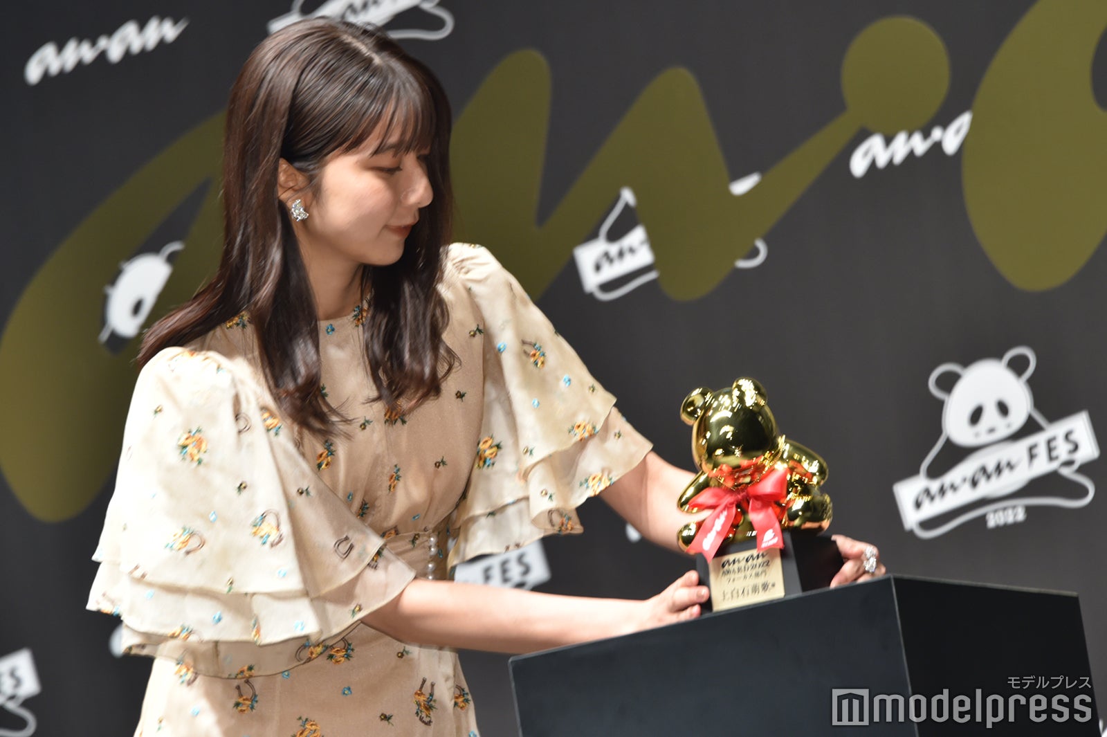 上白石萌歌（C）モデルプレス