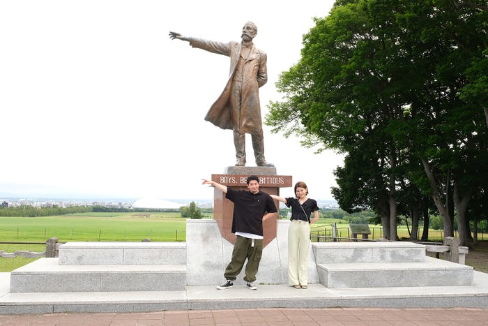 Netflixシリーズ「未来日記」第3話(提供写真)