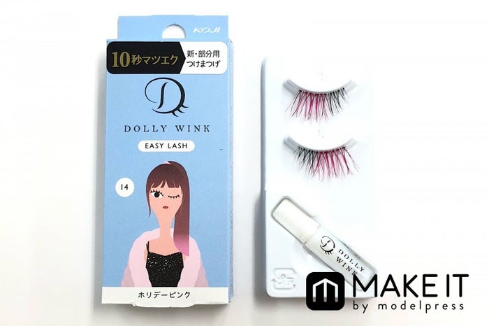 10秒マツエク 新 部分用つけまつげ イージーラッシュ が可愛い Dolly Wink モデルプレス