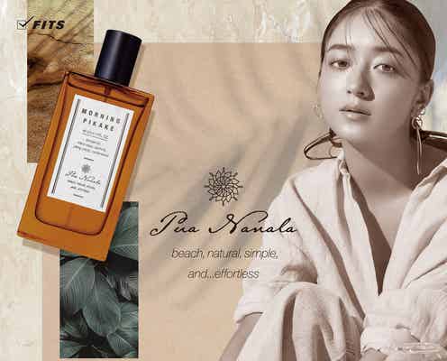 みちょぱプロデュースの香水「プア ナナラ」予約分即完売 「ボトルから可愛い!」「みちょの香りになる」