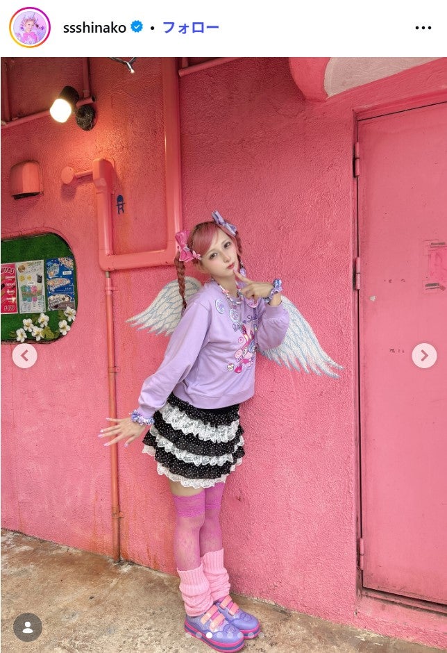 しなこInstagramより