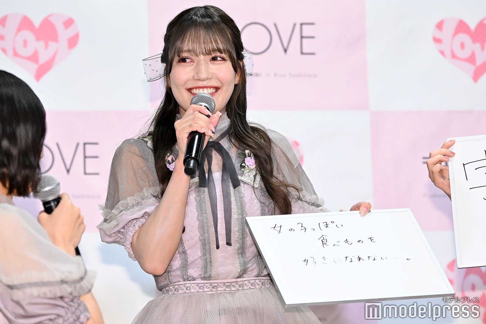 諸橋沙夏 （C）モデルプレス