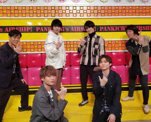 Hey! Say! JUMP薮宏太・Travis Japan川島如恵留ら“ジャニーズインテリ軍”集結