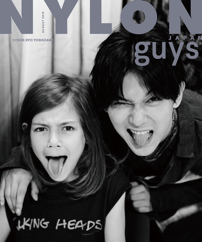 「NYLON JAPAN」8月号(6月28日発売)表紙:吉沢亮(右)(画像提供:カエルム)