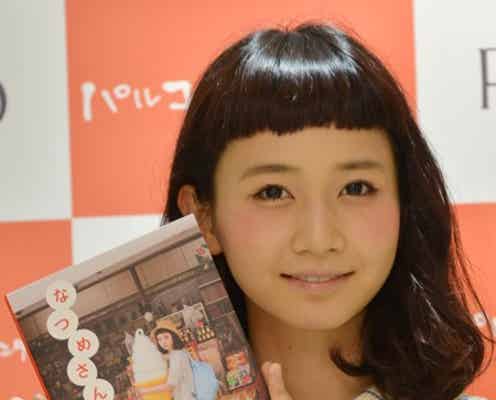 青文字モデル界の最終兵器、ガーリーのカリスマ三戸なつめの魅力に迫る