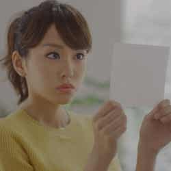 桐谷美玲/新CM「PIXUS登場期 やっぱりいいねー!篇」(30秒)より