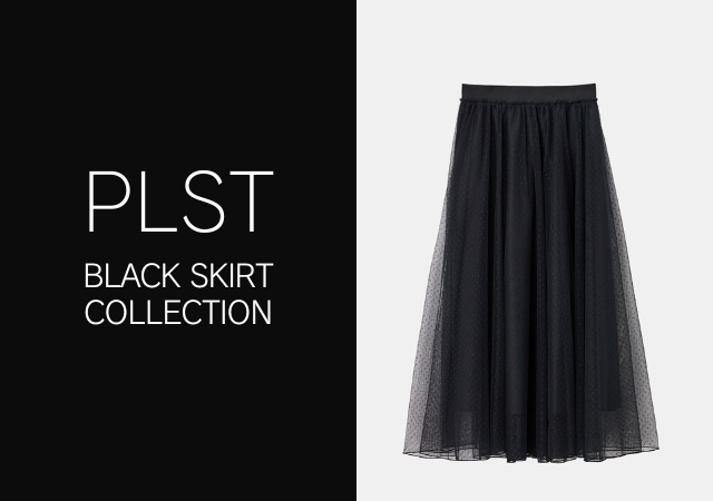 冬の着こなしにいちばん使える♡華やか黒スカート6連発